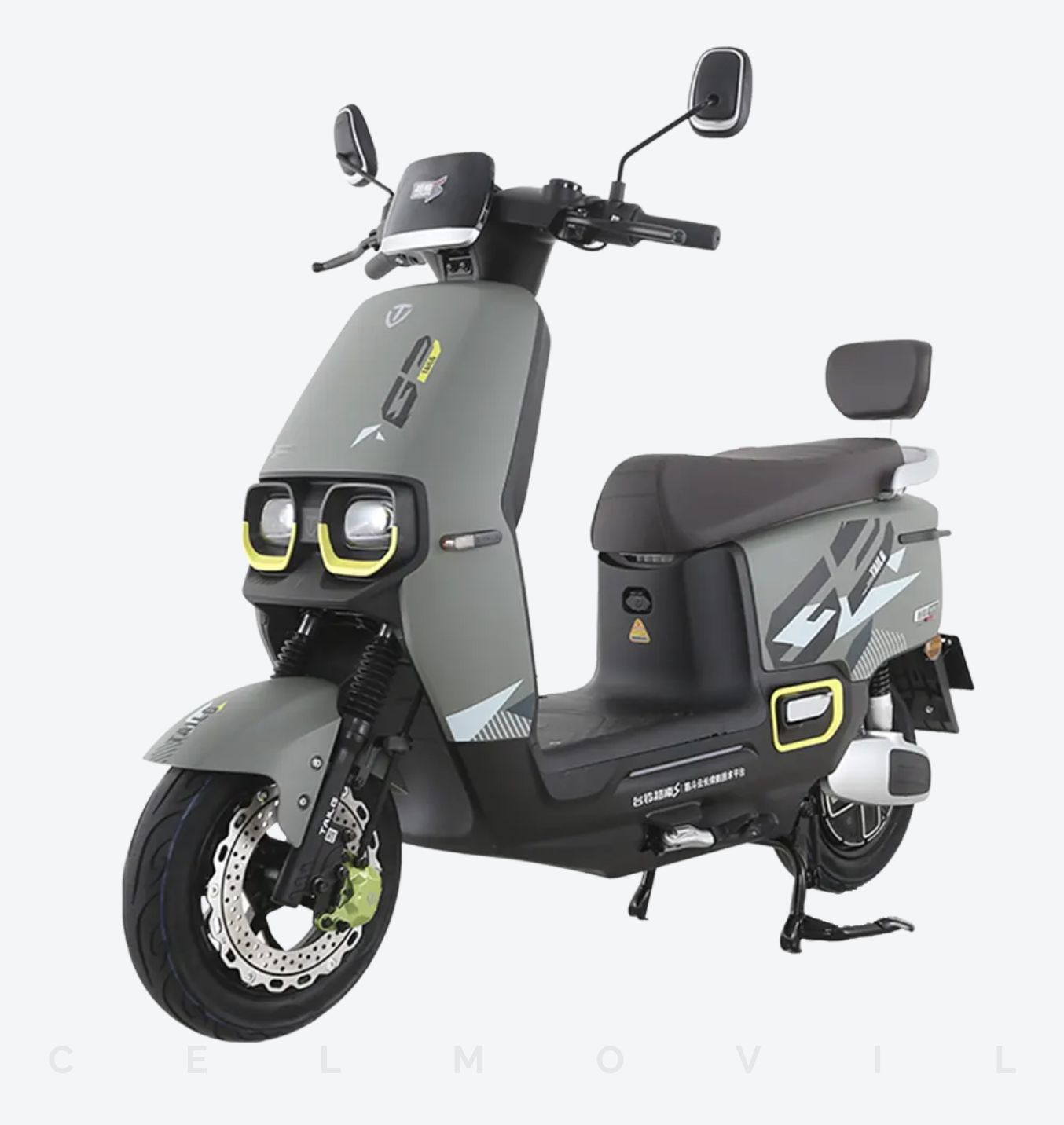 Moto TAILG F52 NFC