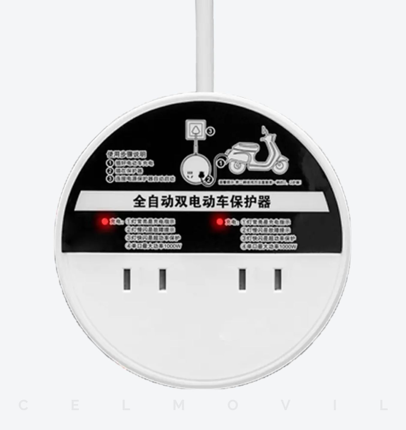 Interruptor automático de dos tomas