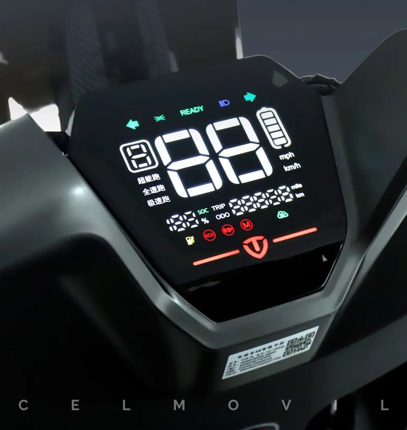 Moto TAILG X9 2000W