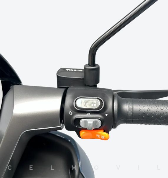 Moto TAILG Lion Max V26